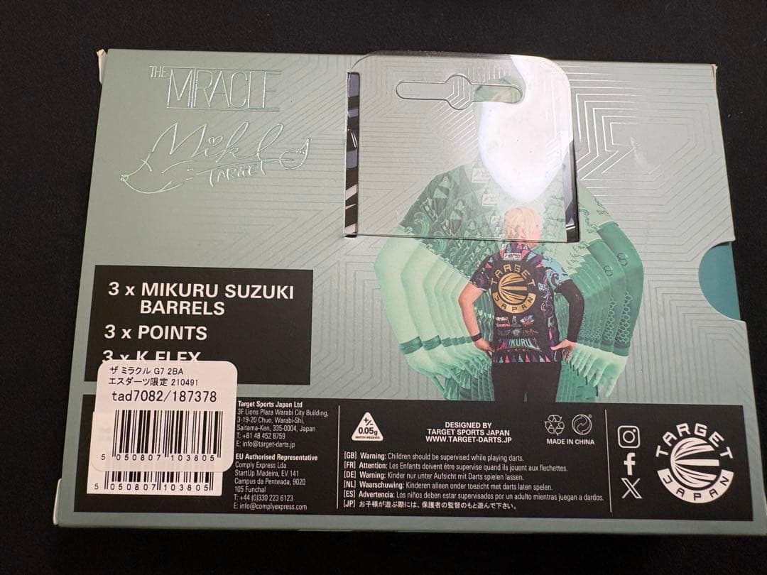【ターゲット】ザ ミラクル G7 鈴木未来モデル エスダーツ限定モデル