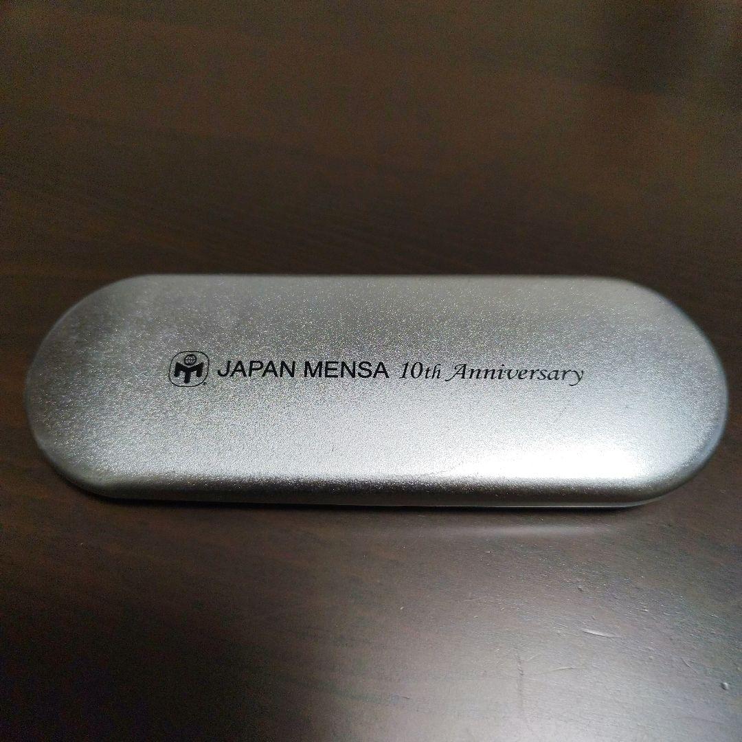 JAPAN MENSA ペンケース