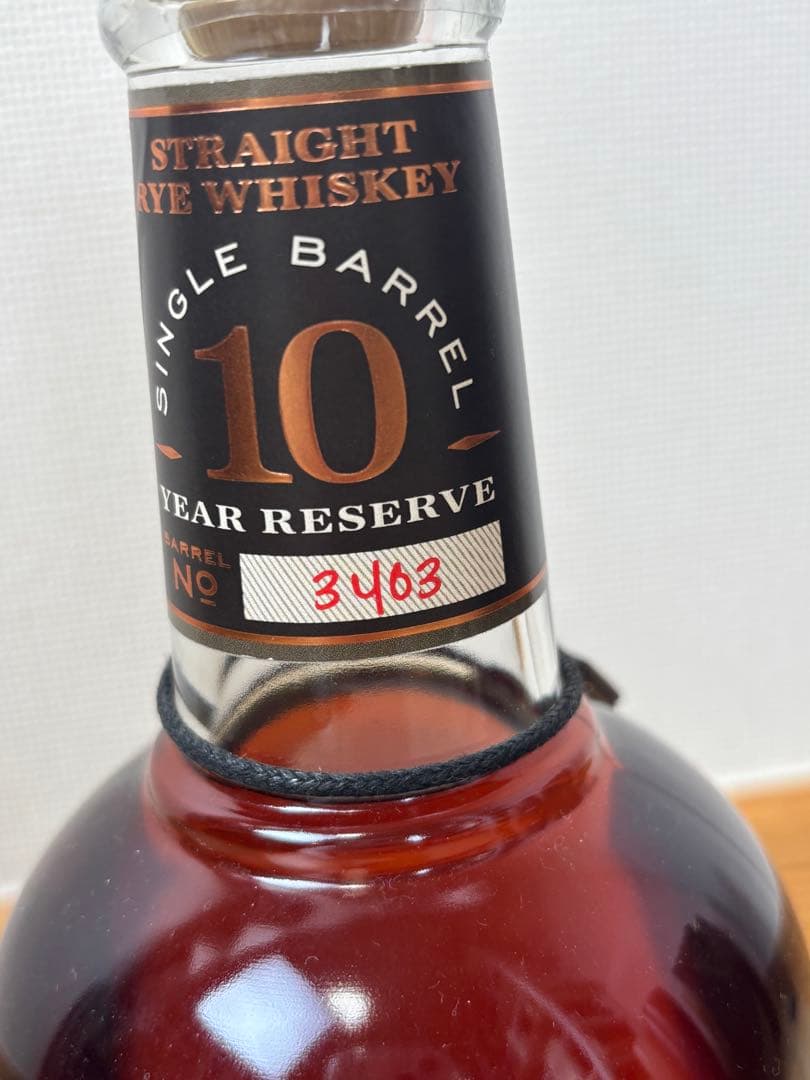 【新品未開封】テンプルトン ライ 10年TEMPLETON RYE 10年