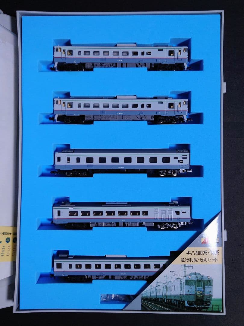 【ライト不点灯】マイクロエース キハ400・14系急行利尻 5両セット