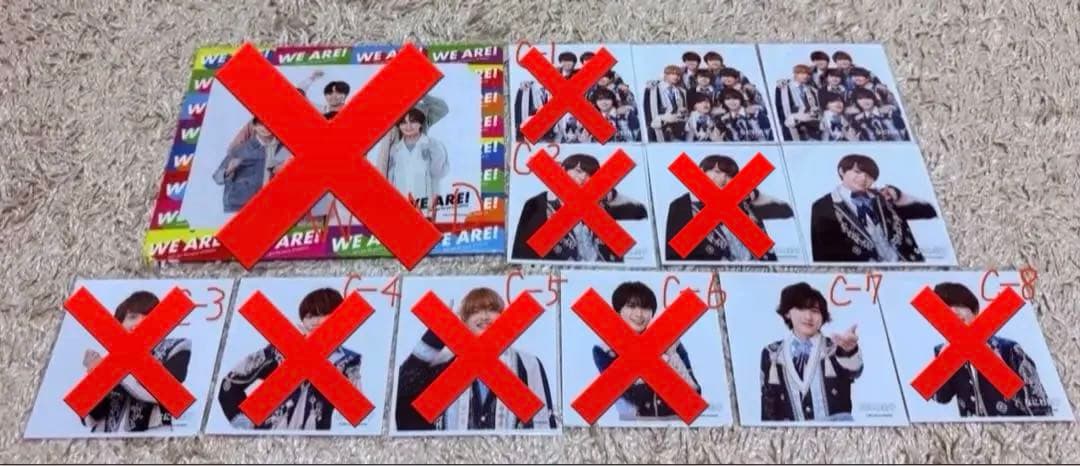 【バラ売り希望値段提示可、定価以下】なにわ男子 公式写真 まとめ売り 179枚