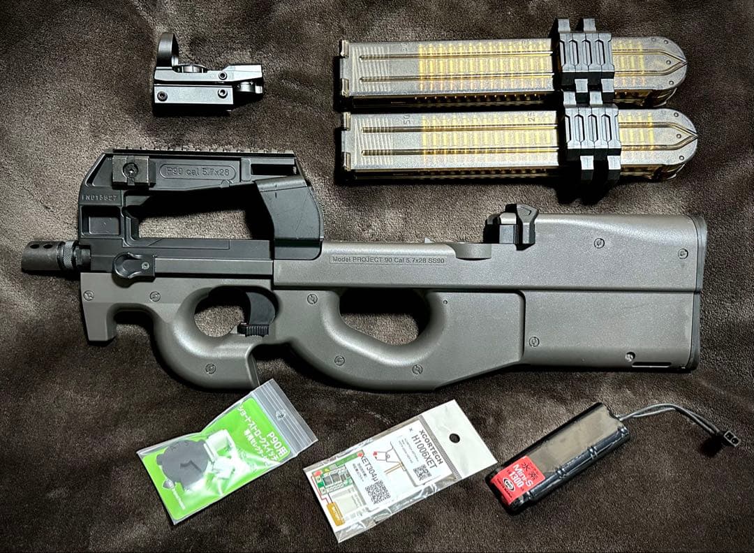 東京マルイ P90 TR カスタム アームドマグクリップ カスタムマグキャッチ等