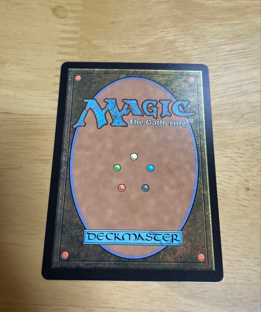 FF ティファロックハート サージfoil ホイル 日本語 mtg