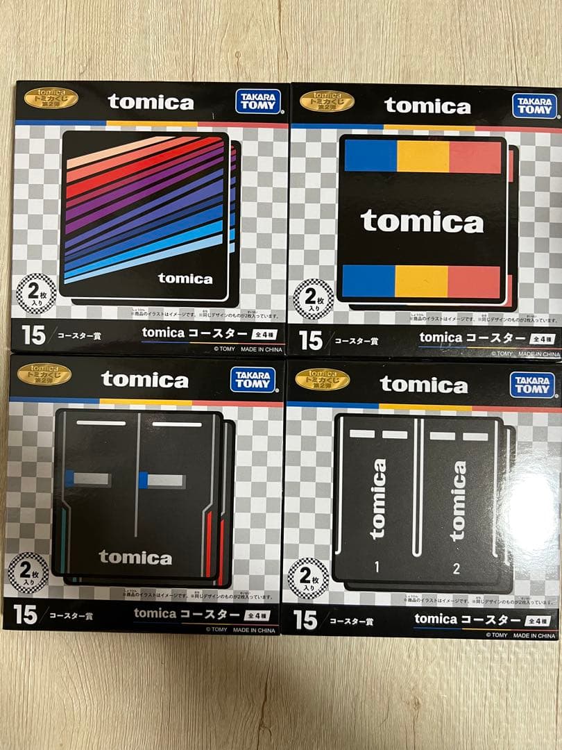 トミカくじ セミコンプ (ラストワン以外)