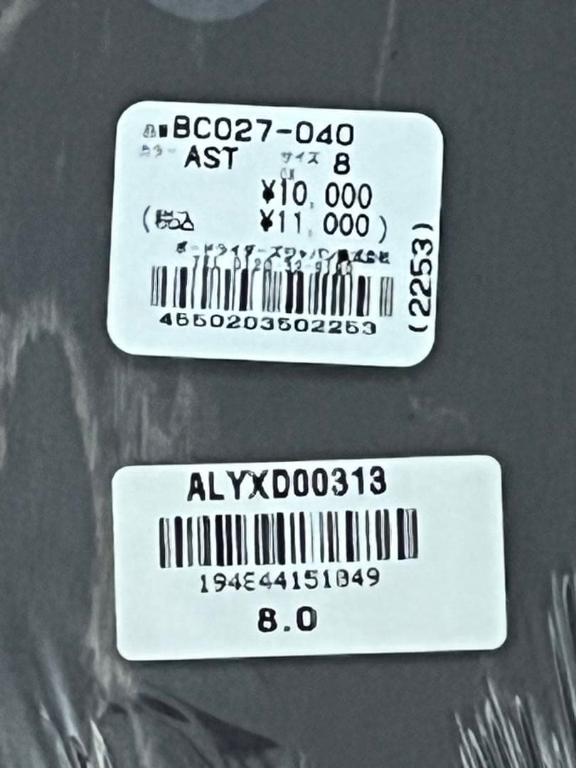 新品Element x STAR WARS デッキ8.0