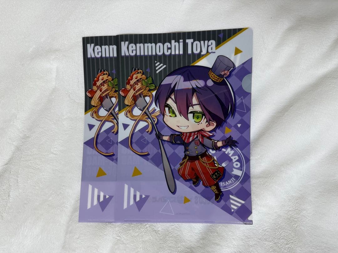 にじさんじファイル 色々な種類あります