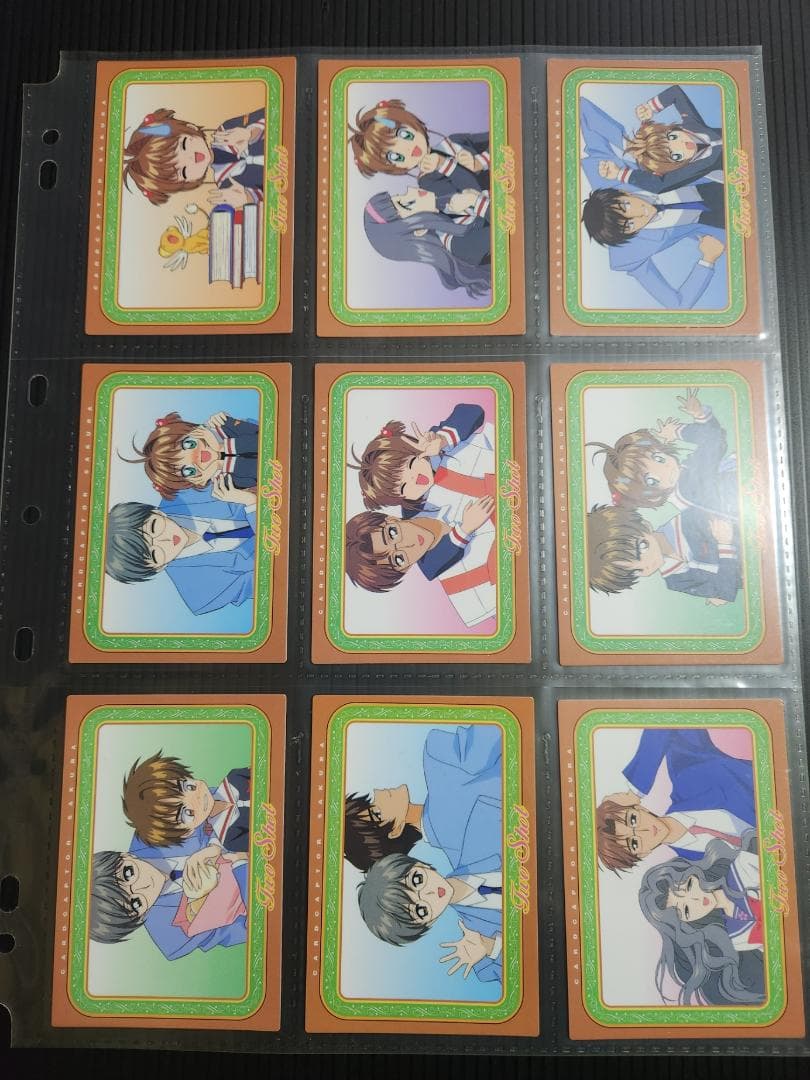 カードキャプターさくら トレカ1 (初版) フルコンプ+専用バインダー+カード