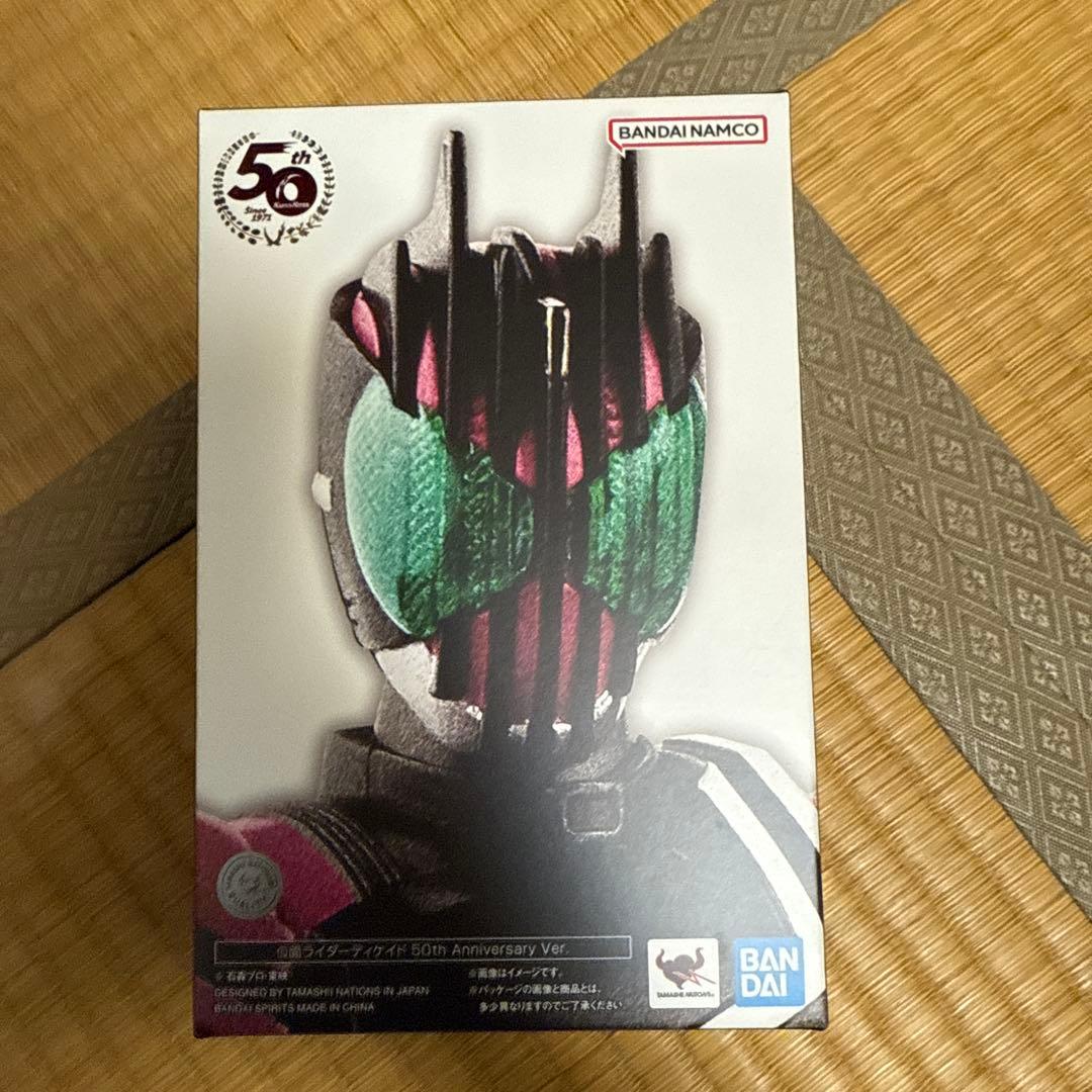 S.H.Figuarts 仮面ライダーディケイド　真骨彫製法　50th
