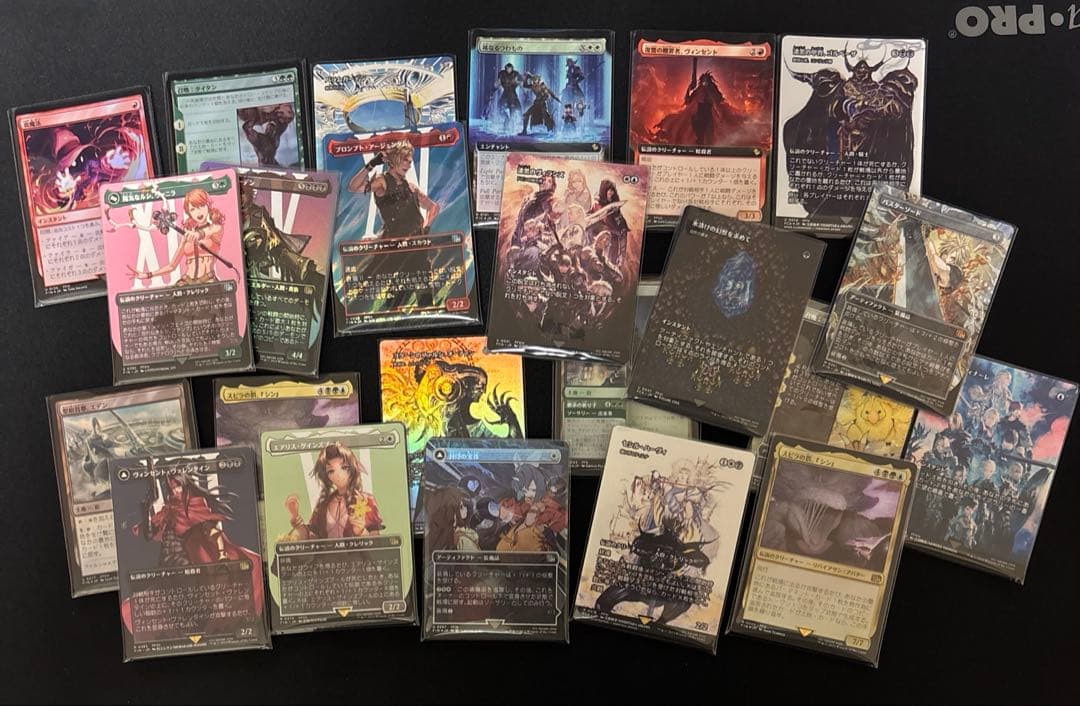MTG FF 約180枚まとめ売り