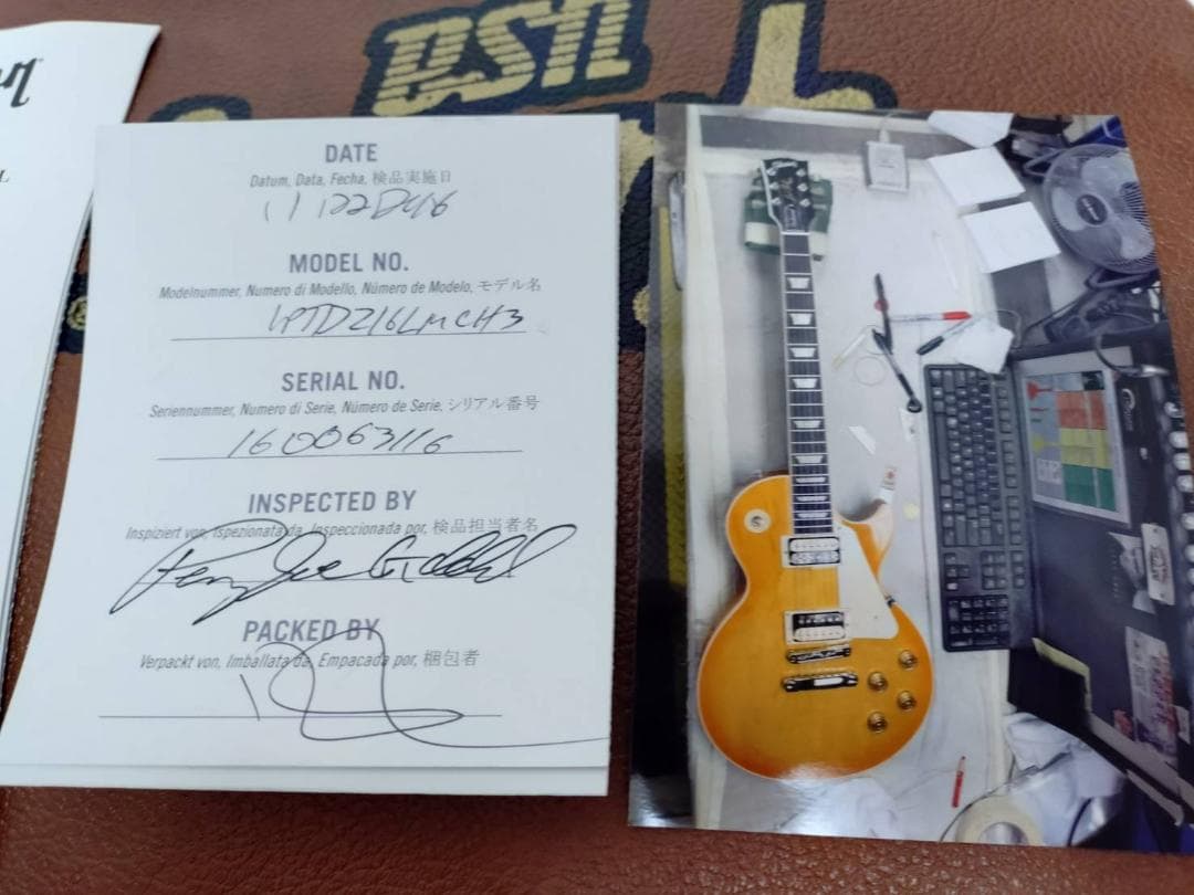 Gibson Les Paul Traditional 2016 レスポール