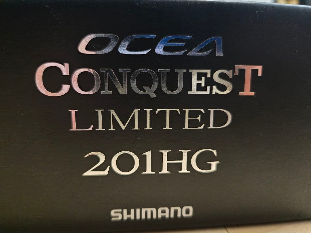 専用オシアコンクエストリミテッド201HGと201PG リブレクランク120つき