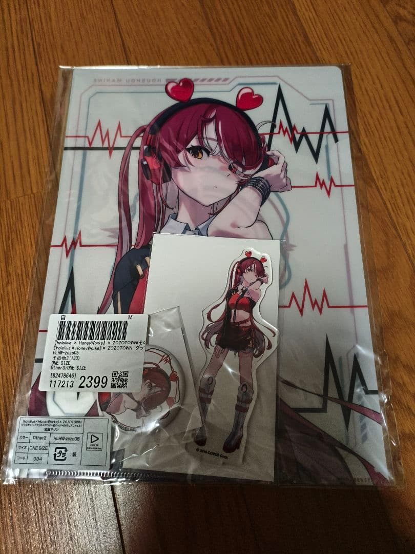 「Hololive×HoneyWorks」×ZOZOTOWN グッズセット