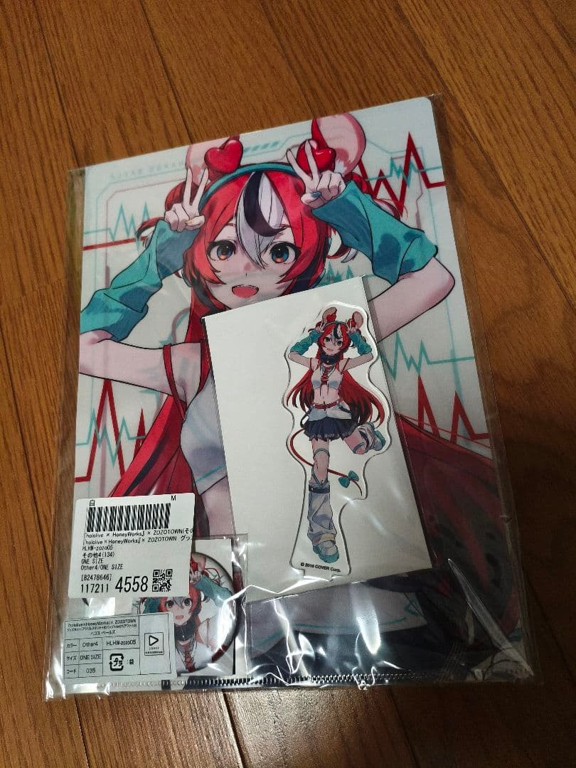 「Hololive×HoneyWorks」×ZOZOTOWN グッズセット