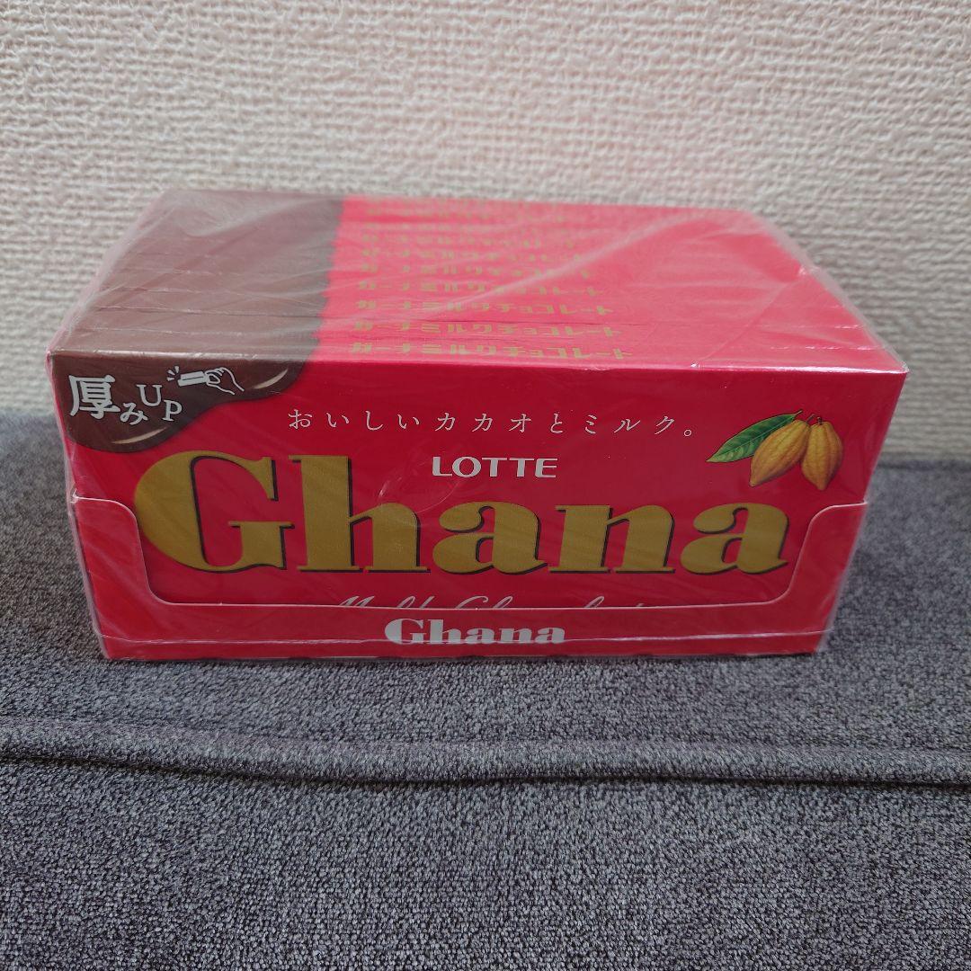 トッポ ・ポッキー・アーモンドチョコレート・小枝・他　チョコレート詰め合わせ　②