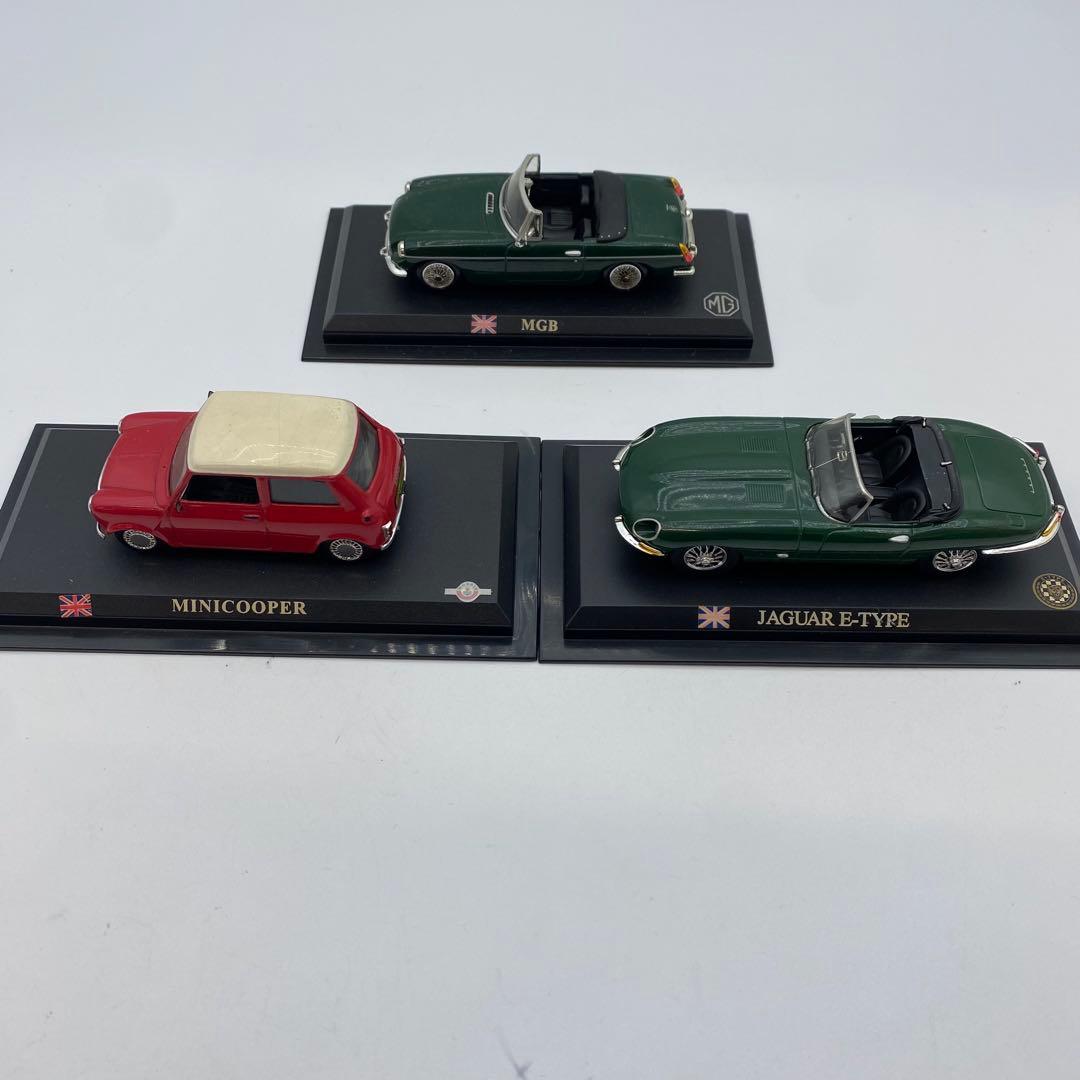 デルプラド Del Prado カーコレクション 日本 アメリカ イギリス