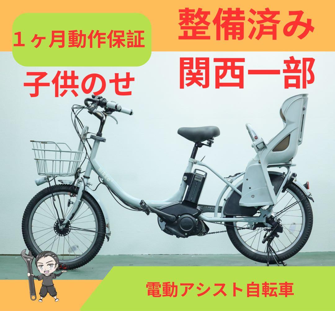 京都美人　　12.3ah