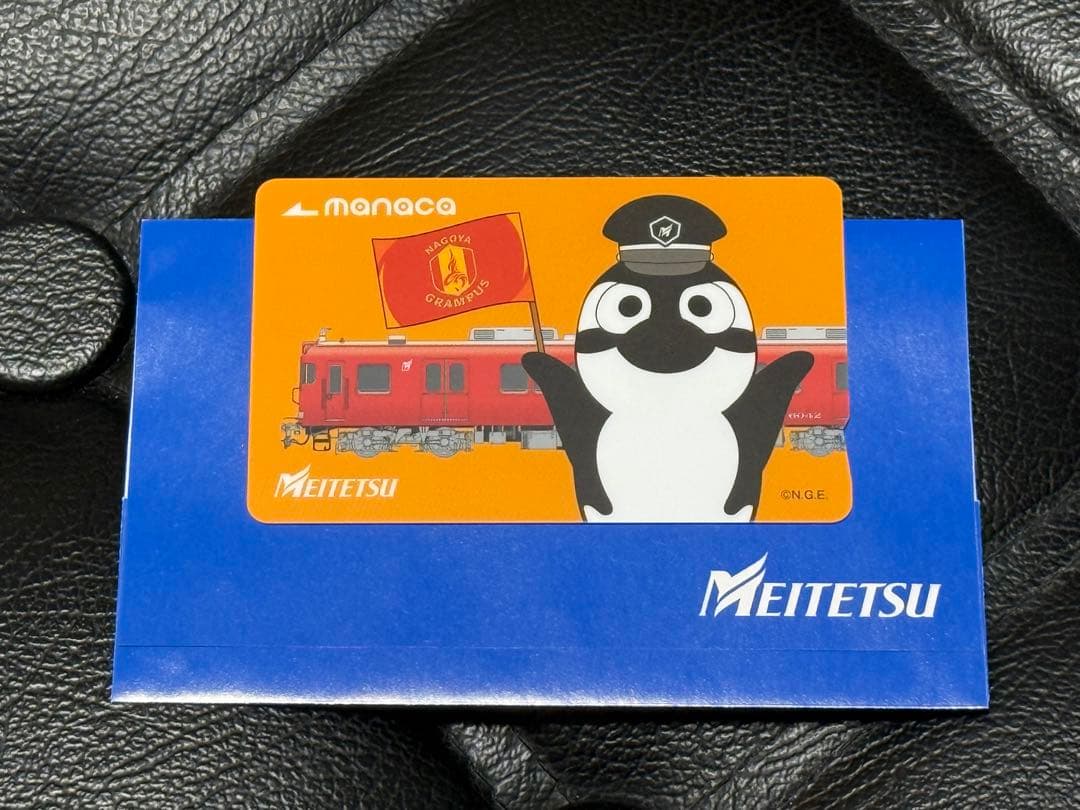 名鉄　グランパスコラボ manaca マナカ 当選品