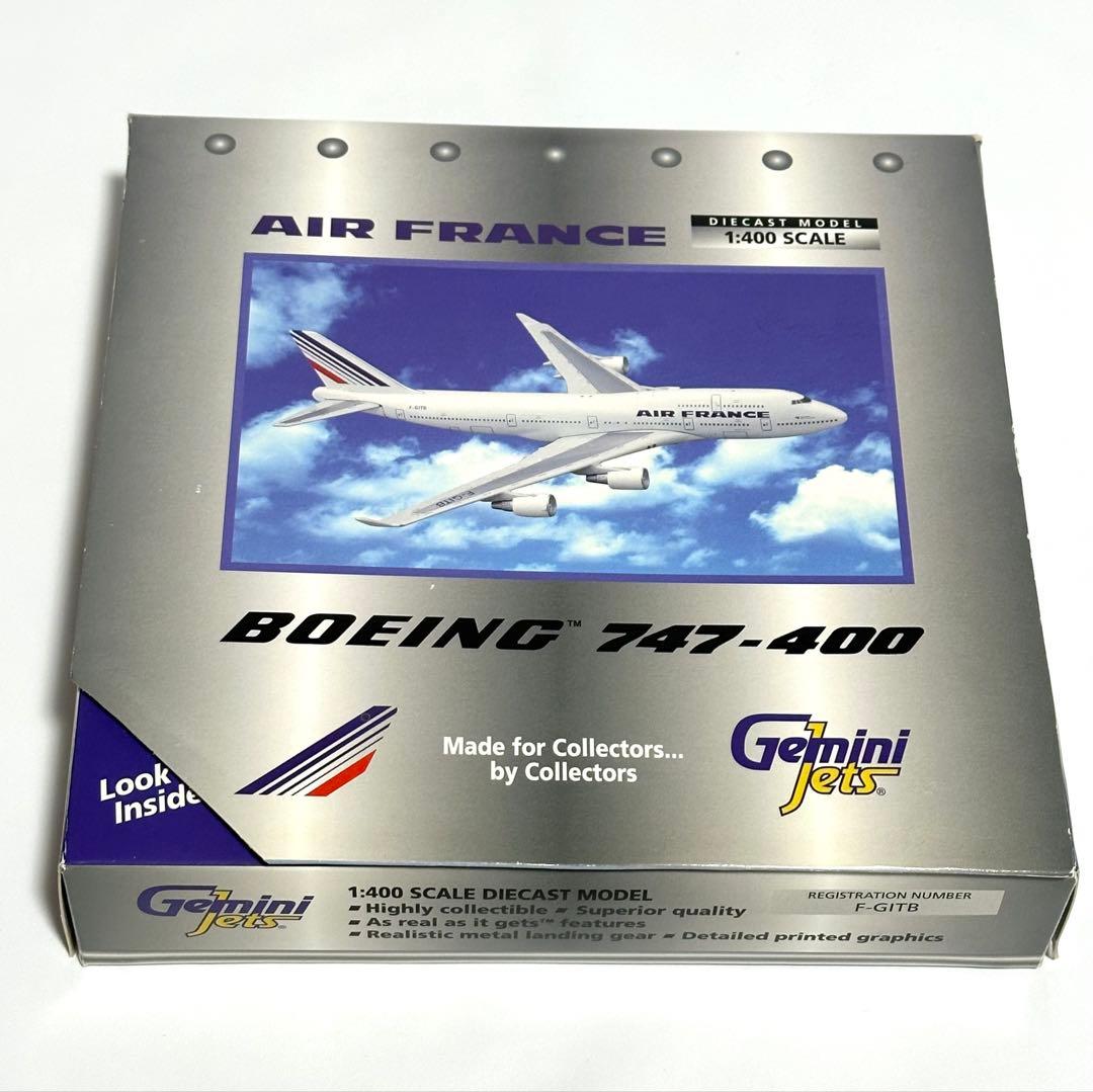 Gemini Jets 1/400 エールフランス 747-400