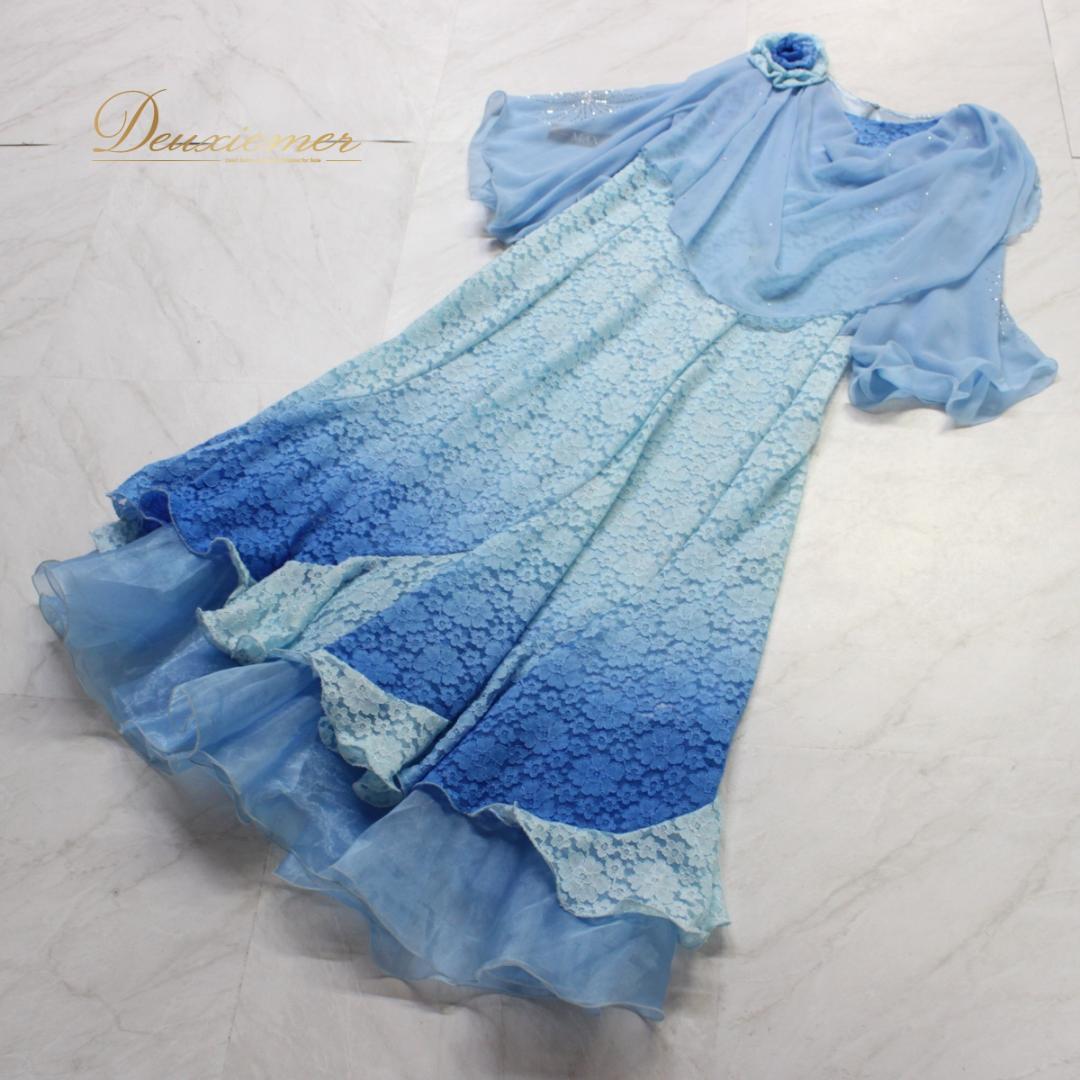 【美品 タグ付き社交ダンス衣装】ワンピース ドレス ACROSS 青 水色 花柄