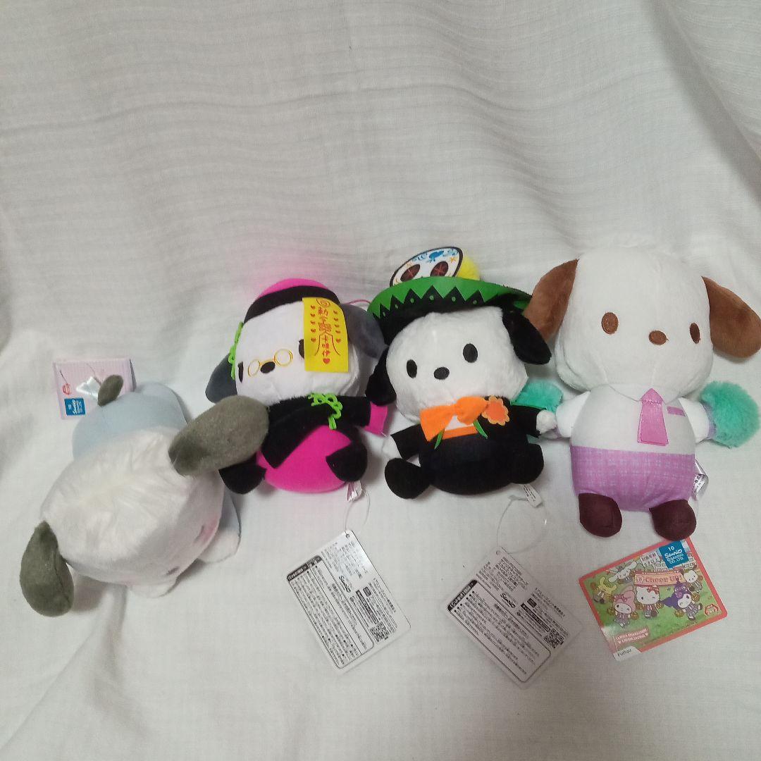 ポチャッコグッズまとめ売り