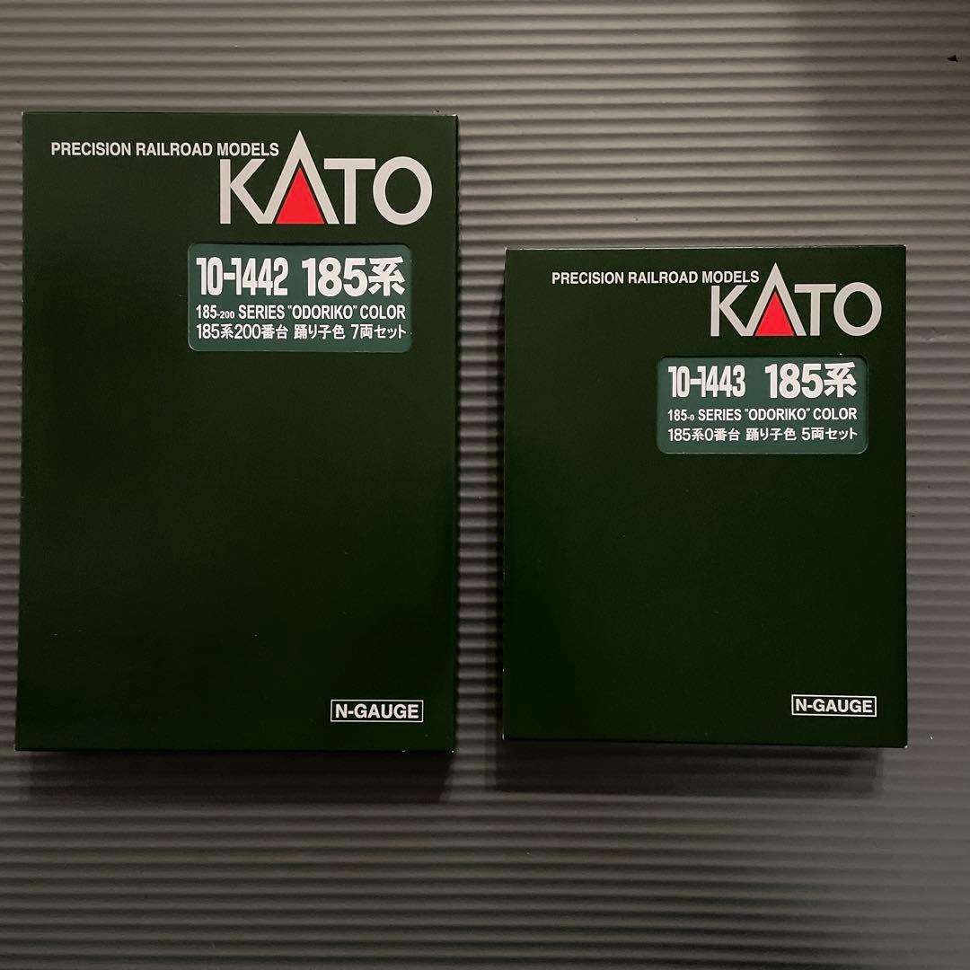 KATO 185系 踊り子色7両＋5両セット