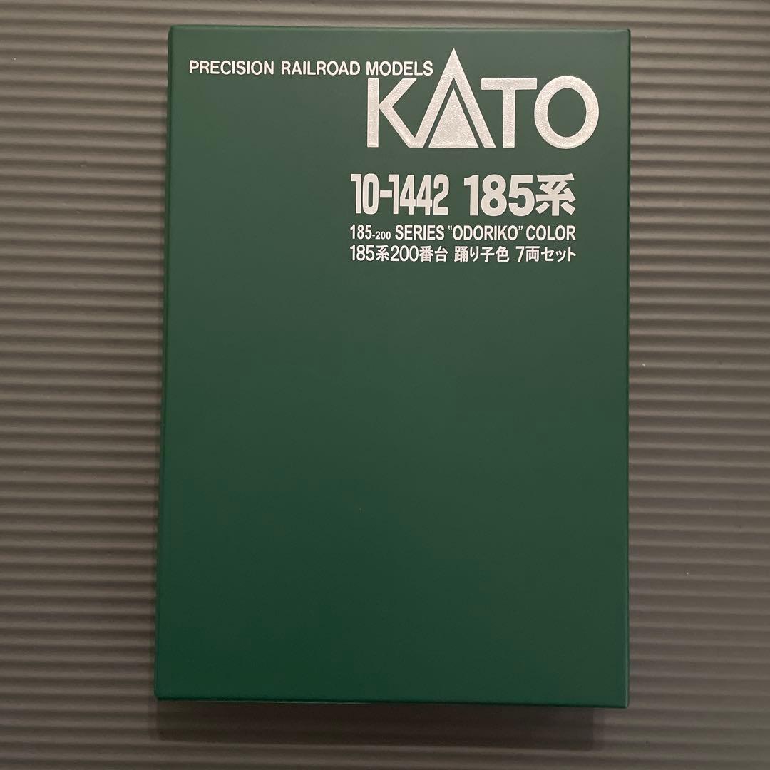 KATO 185系 踊り子色7両＋5両セット