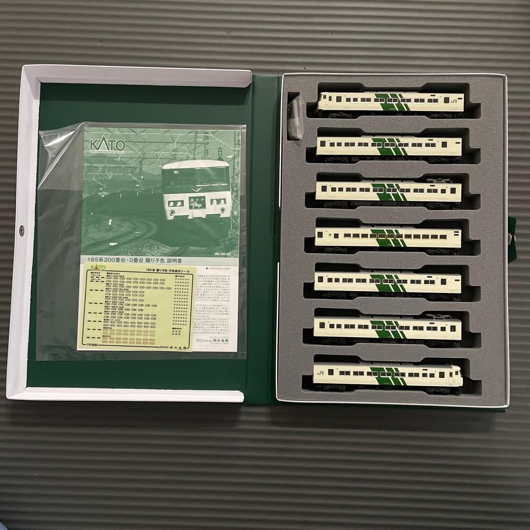 KATO 185系 踊り子色7両＋5両セット