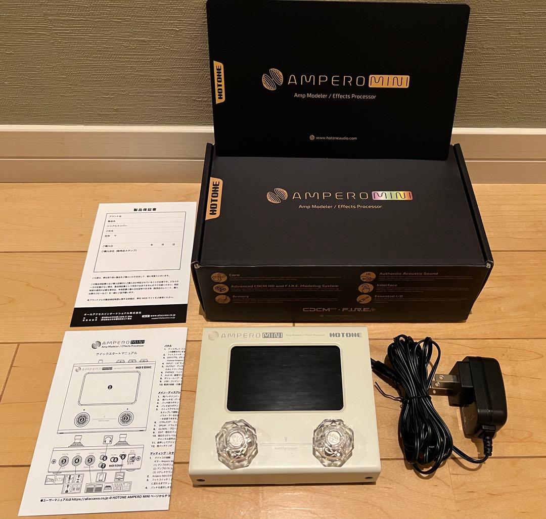 HOTONE Ampero Mini マルチエフェクター