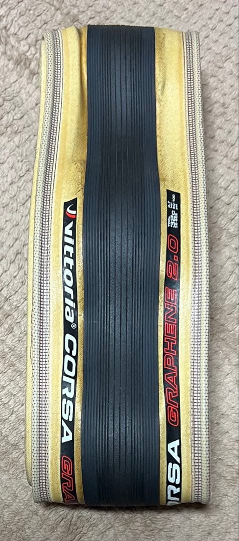 Vittoria ヴィットリア CORSA GRAPHENE2.0 32c 2本