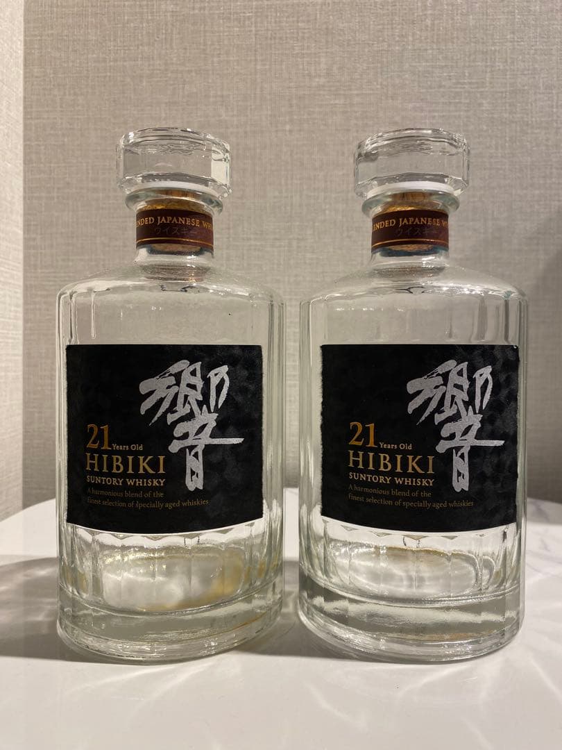 響21年　空瓶のみ