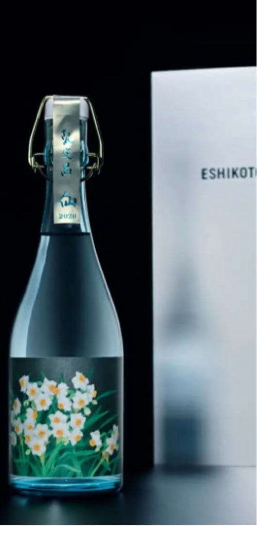 冬季特別限定酒　黒龍　ESHIKOTO 水仙　2025年11月製造品