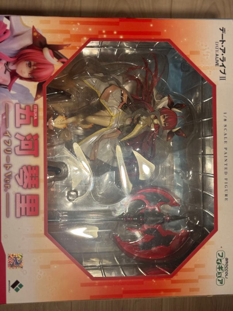 五河琴里 イフリートVer. デート・ア・ライブII フィギュア ブロッコリー