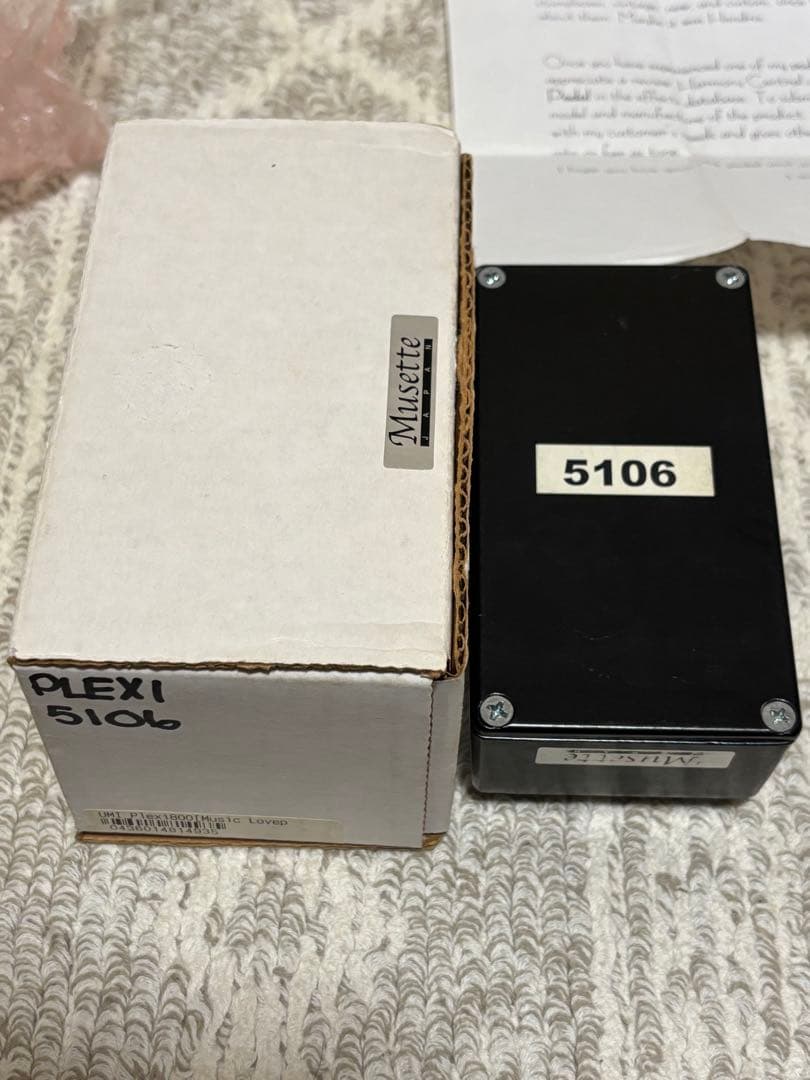 黒*矢様 lovepedal Purple Plexi 800レアなブラックカラ