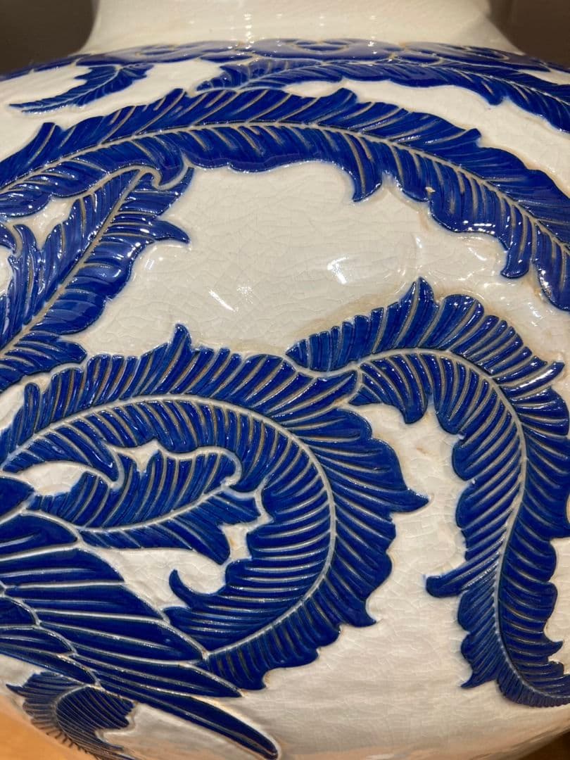 鑑月焼　藤本享秀作　壺　鳳凰　元箱あり