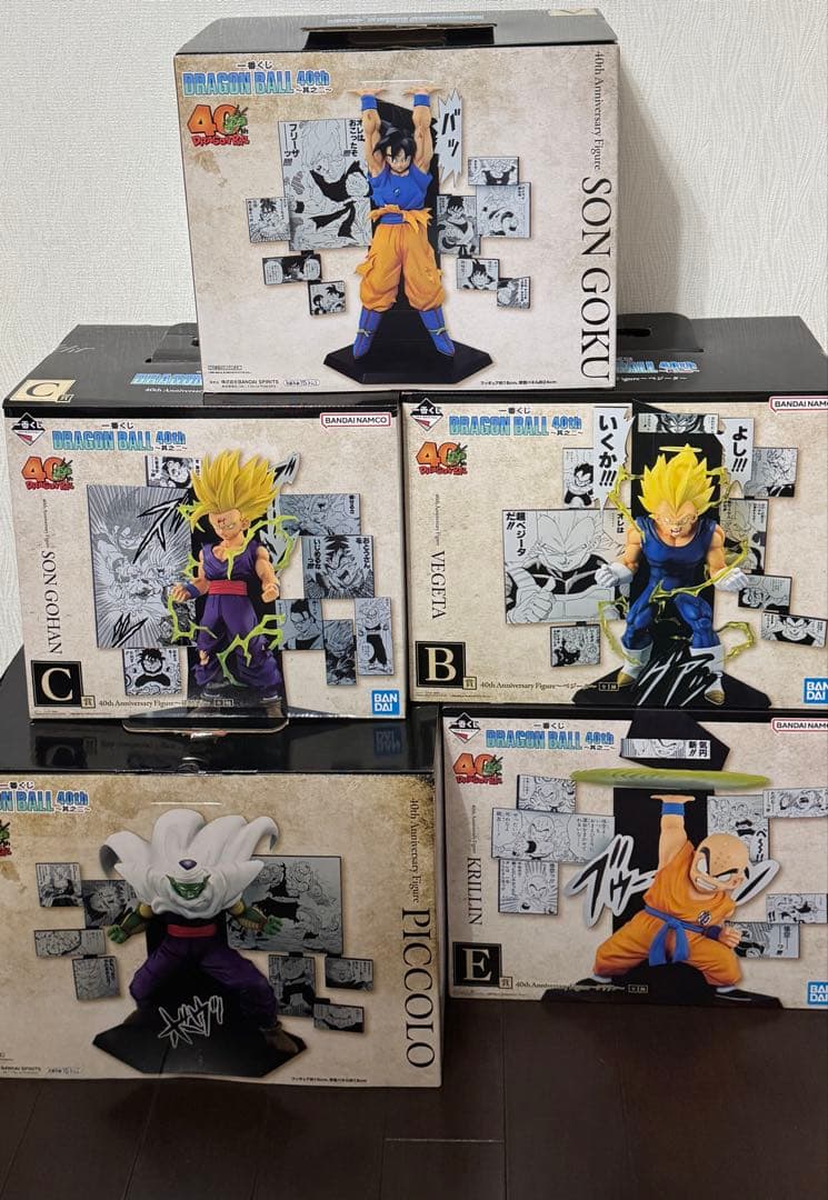 一番くじ DRAGON BALL 40th ～其之二～ フィギュア　まとめ