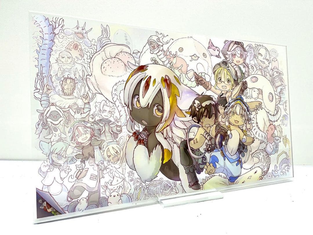 メイドインアビス アクリルパネル つくしあきひと先生直筆サイン ナンバリング入り