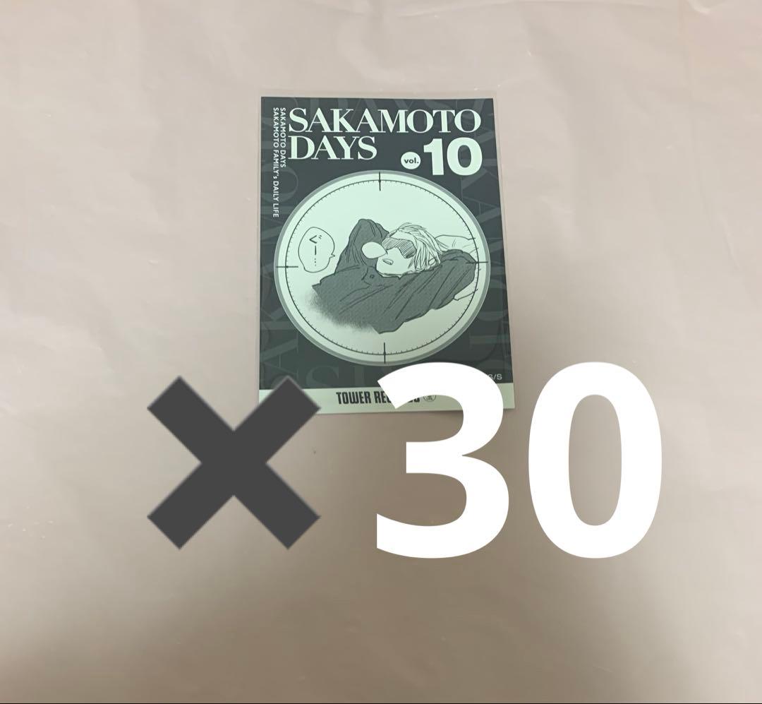 サカモトデイズ　楽　ブロマイド　原画展