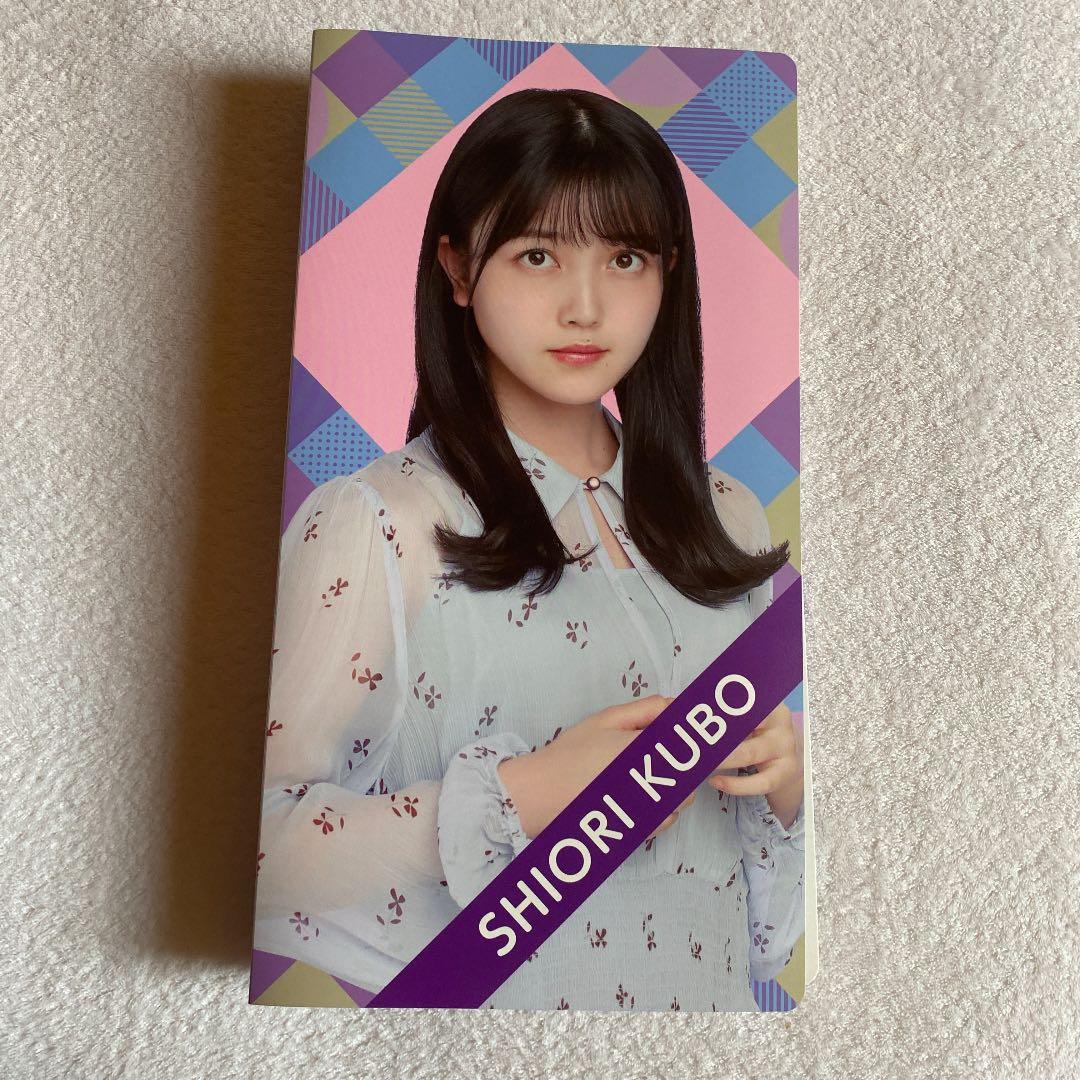 乃木坂46 生写真 久保史緒里 フォトアルバム まとめ売り