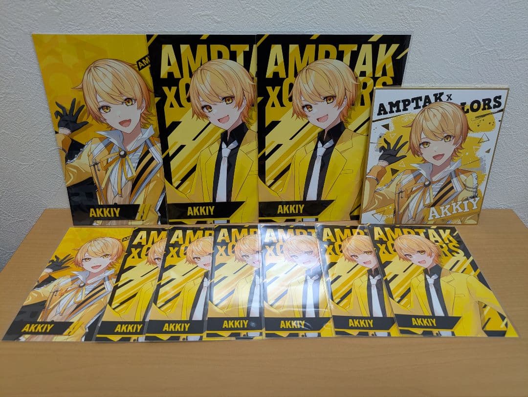 AMPTAK×COLORS　からつけあっきぃ　まとめ売り