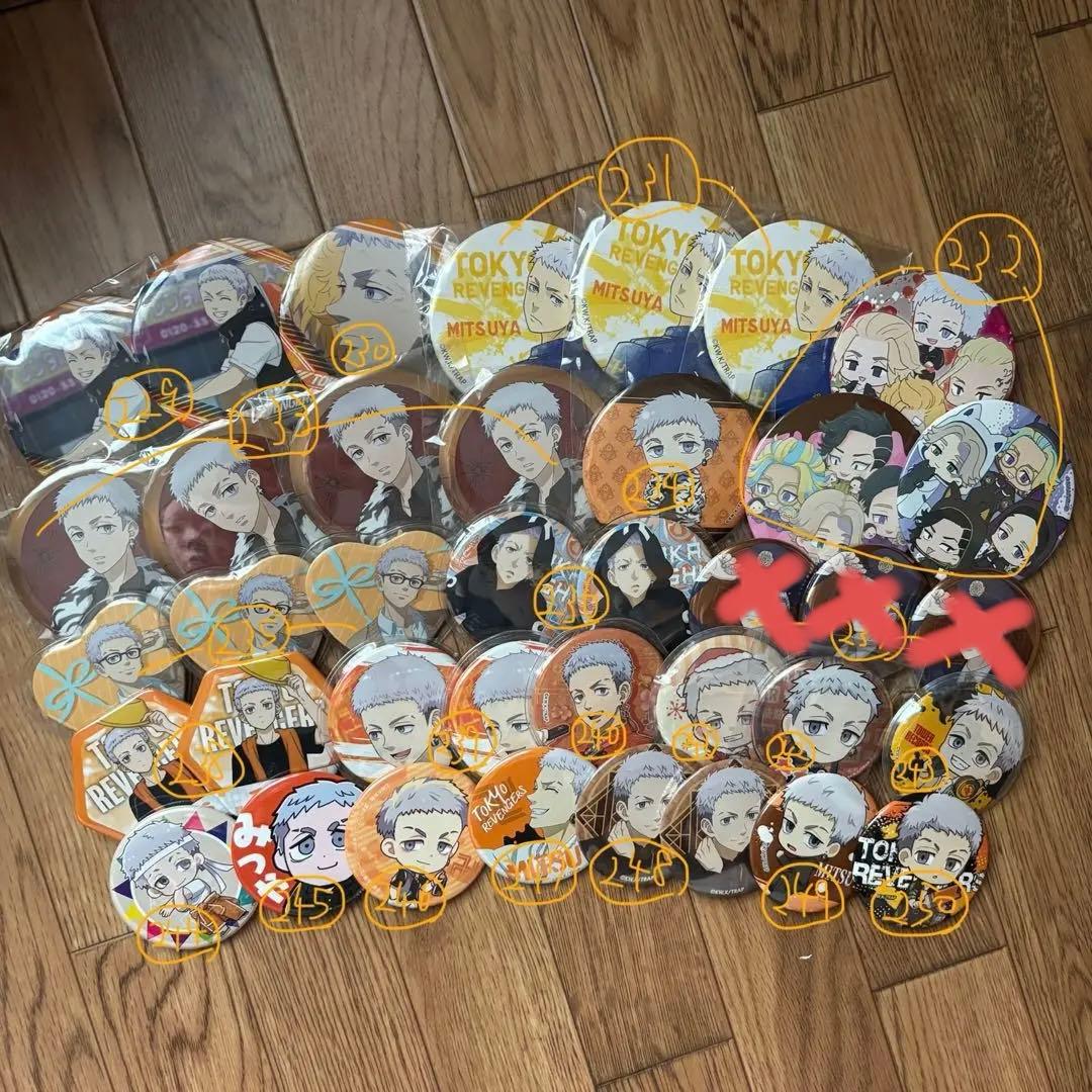 東京リベンジャーズ 三ツ谷隆 グッズセット(その他のキャラも少しあり)