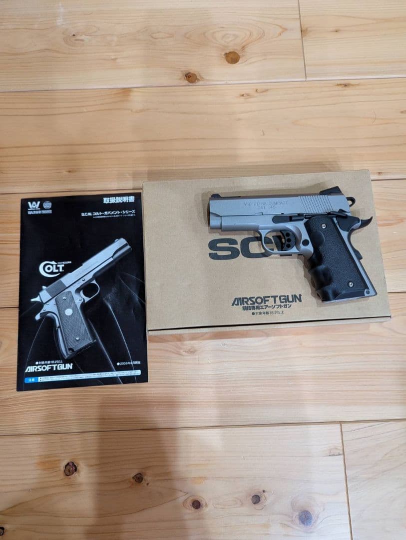 WESTERN ARMS SCW V10 ウルトラコンパクト ガスガン