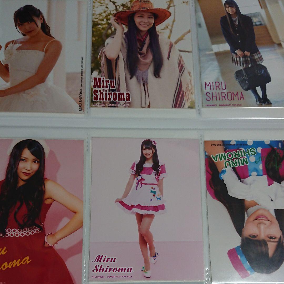 NMB48 白間美瑠 生写真 ⑥