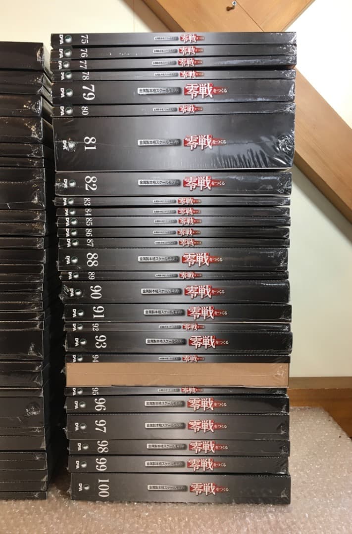 ○未開封　零戦をつくる 全100巻セット デアゴスティーニ　DeAGOSTINI