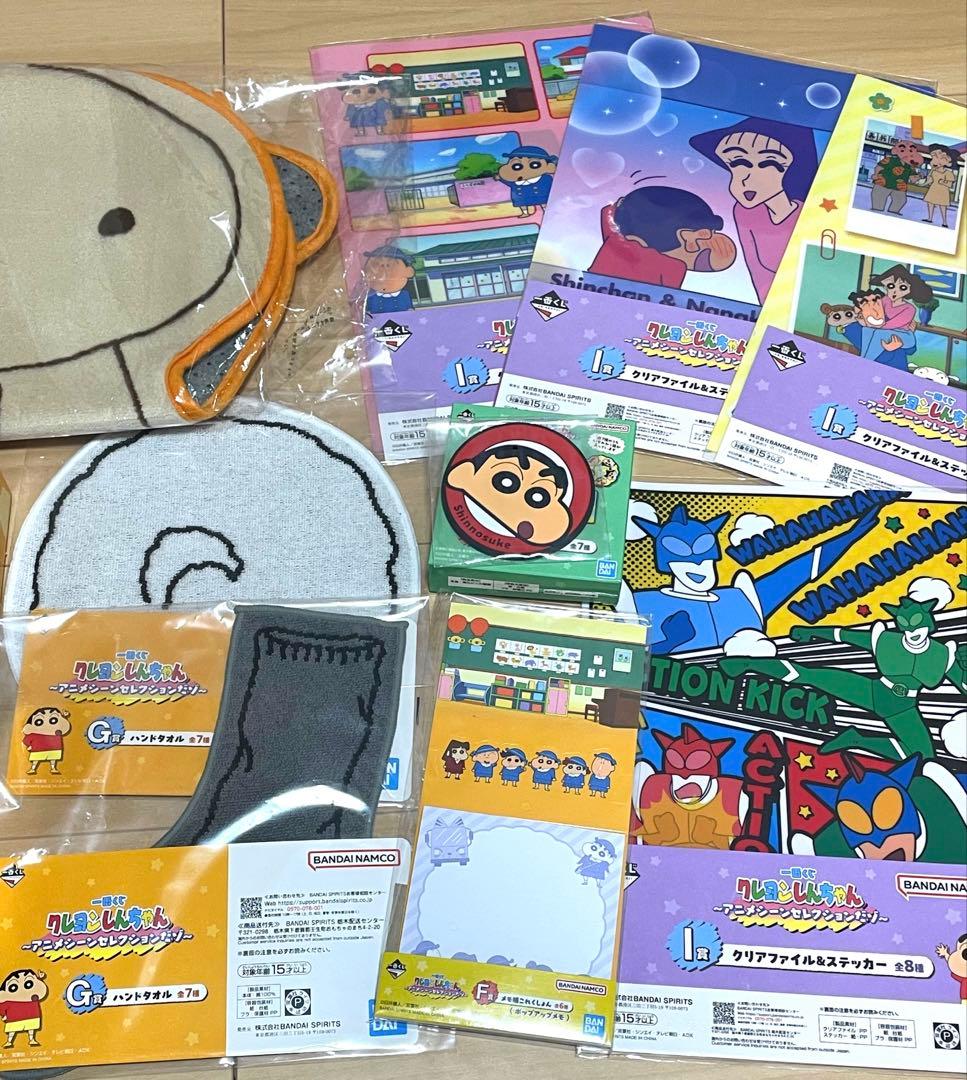 クレヨンしんちゃん 一番くじ A賞 B賞 下位賞 ありの歌フィギュア