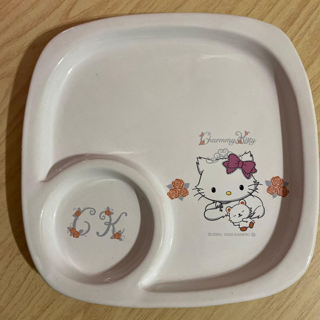 【平成レトロ】チャーミーキティ グッズ　４点セット