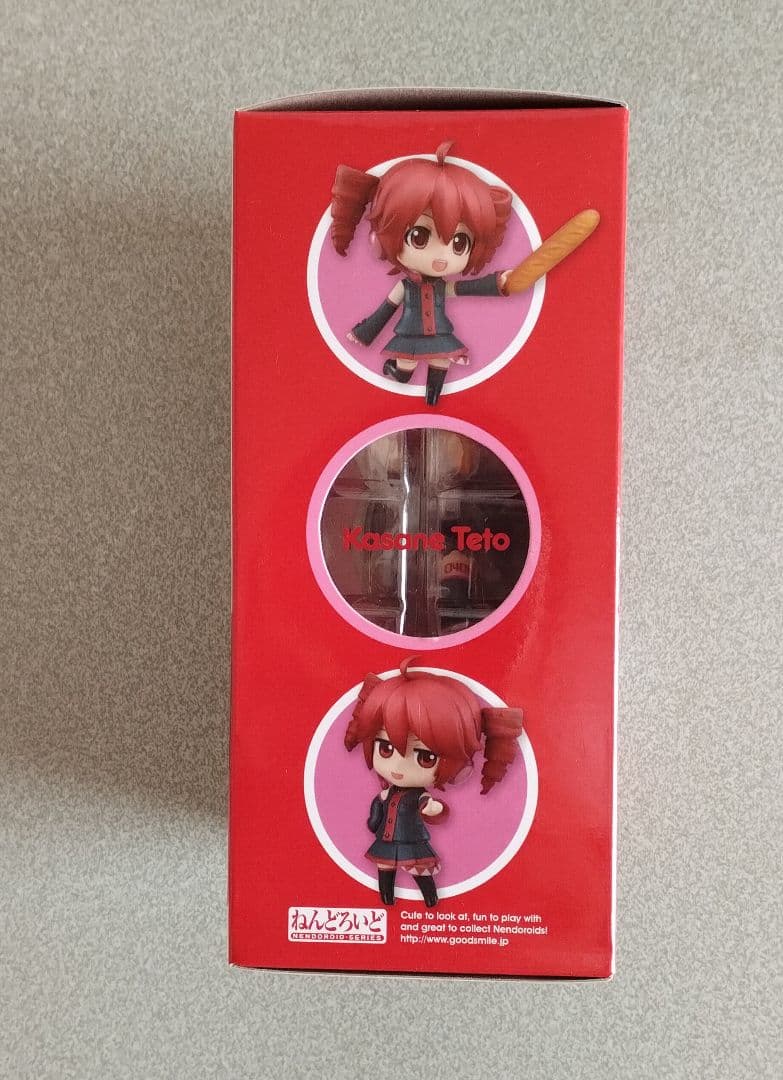 【未開封】ねんどろいど重音テト 569　予約特典付★