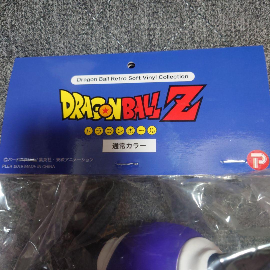 ドラゴンボール レトロソフビコレクション フリーザ第一形態 通常カラー