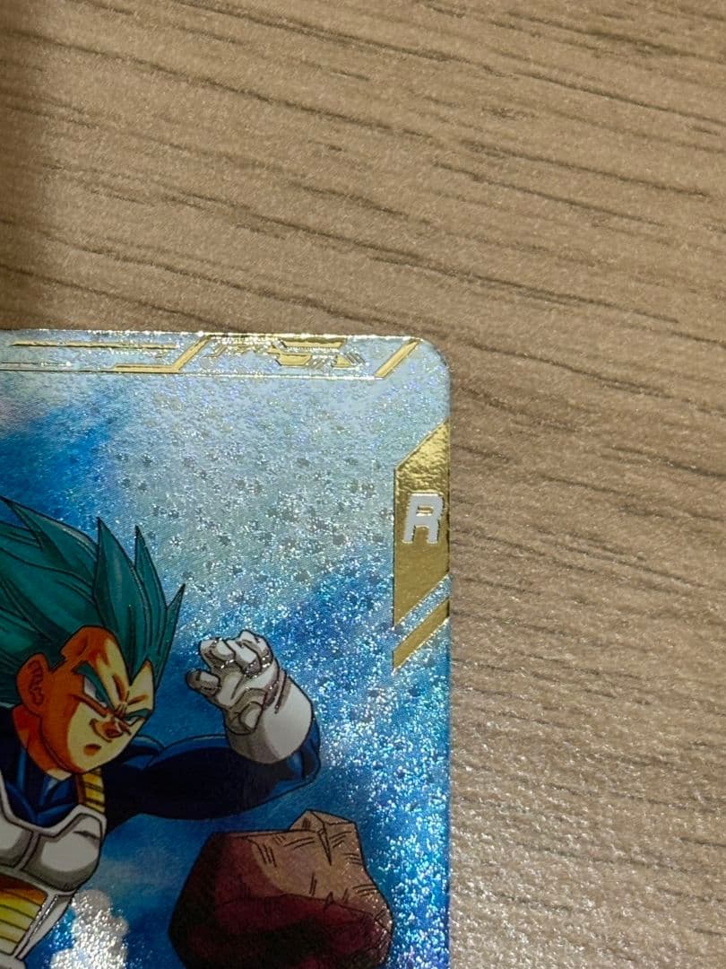 ベジータ パラレル