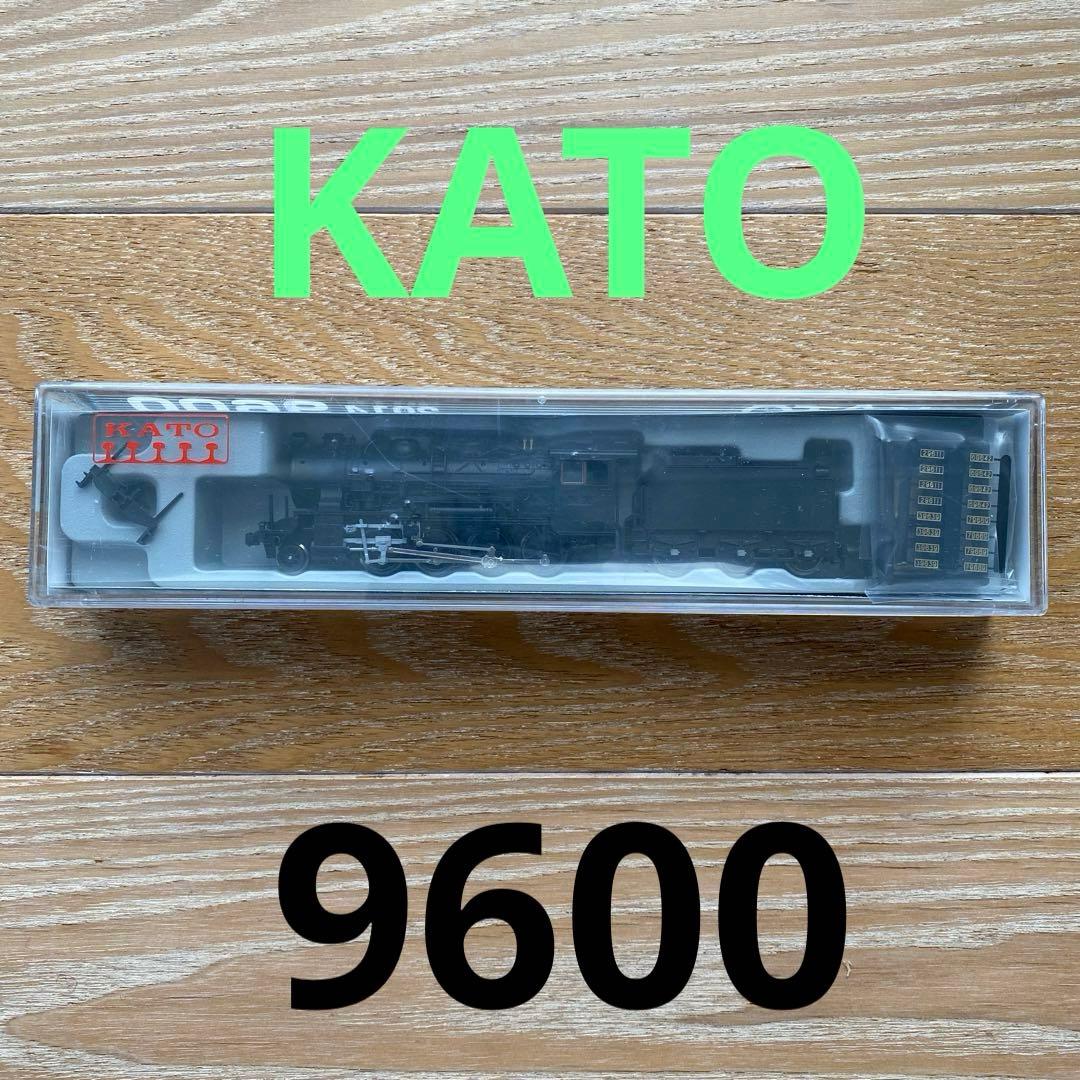 【KATO】 9600 デフなし