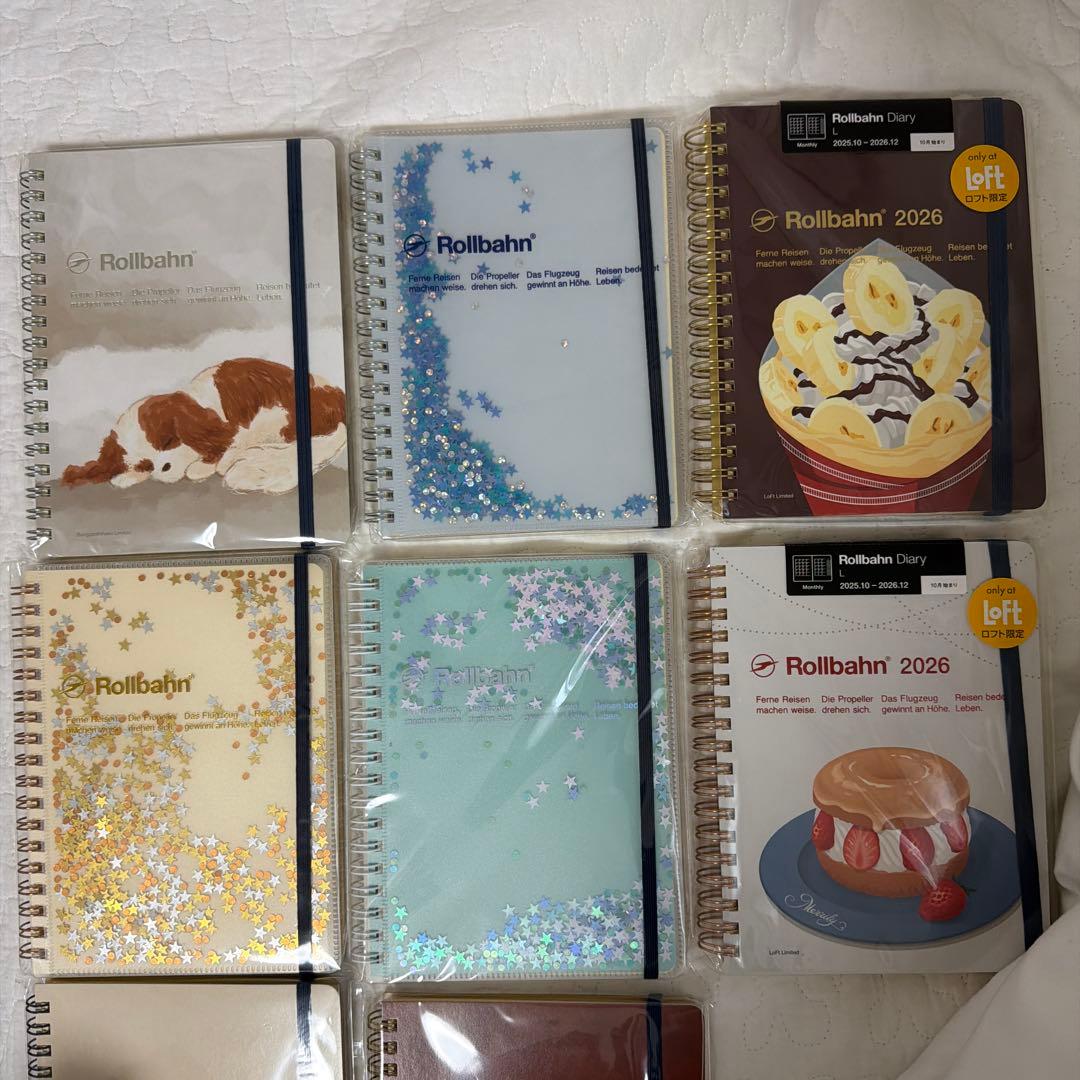Rollbahn ノート